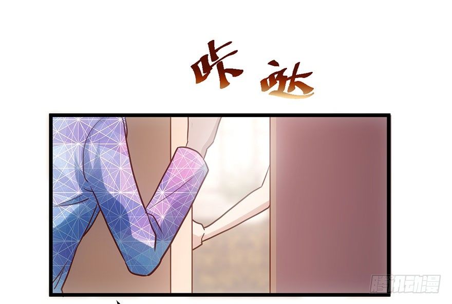 我才不是恶毒女配（麻辣女配）韩漫全集-大变态的小惩罚无删减无遮挡章节图片 