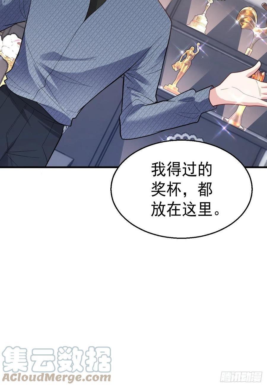 我才不是恶毒女配（麻辣女配）韩漫全集-我的奖杯分你一半无删减无遮挡章节图片 