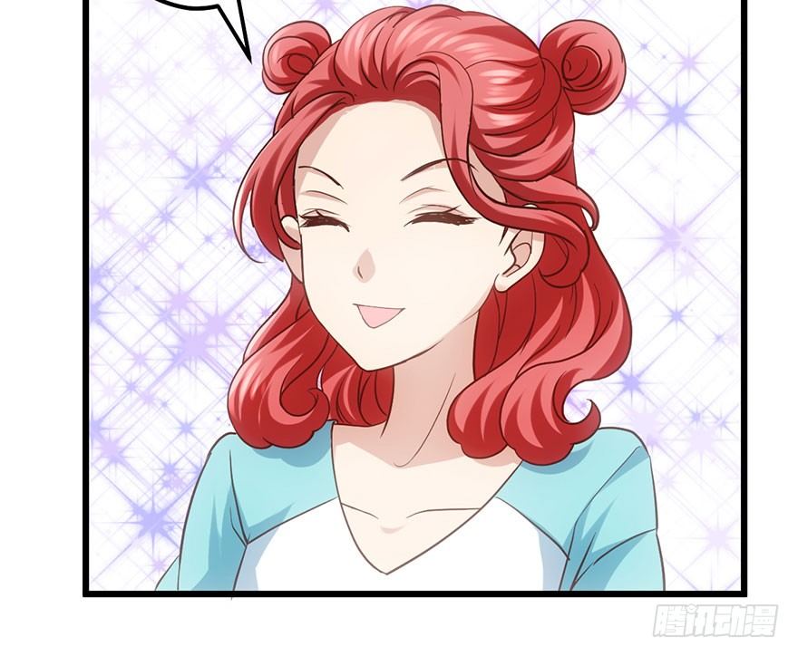 我才不是恶毒女配（麻辣女配）韩漫全集-不太熟的搭档无删减无遮挡章节图片 