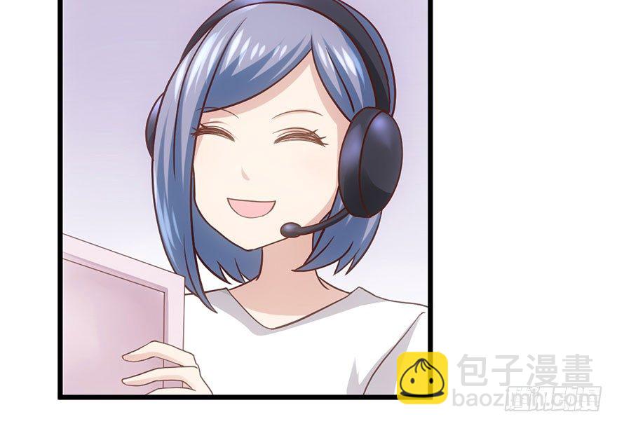 我才不是恶毒女配（麻辣女配）韩漫全集-不太熟的搭档无删减无遮挡章节图片 