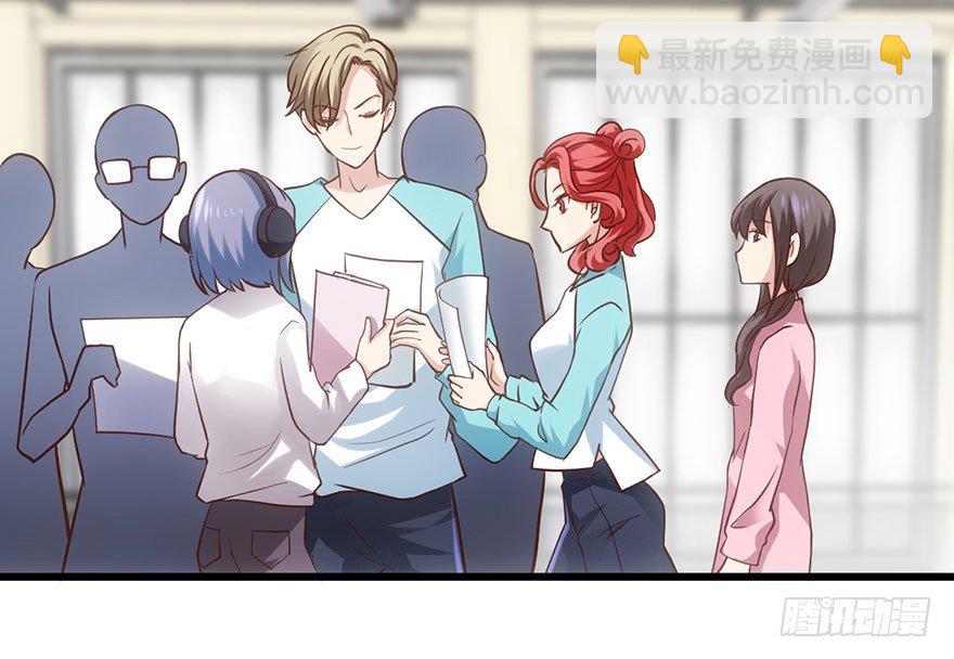 我才不是恶毒女配（麻辣女配）韩漫全集-不太熟的搭档无删减无遮挡章节图片 