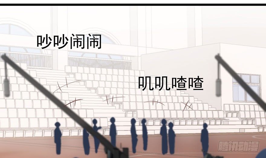 我才不是恶毒女配（麻辣女配）韩漫全集-不太熟的搭档无删减无遮挡章节图片 