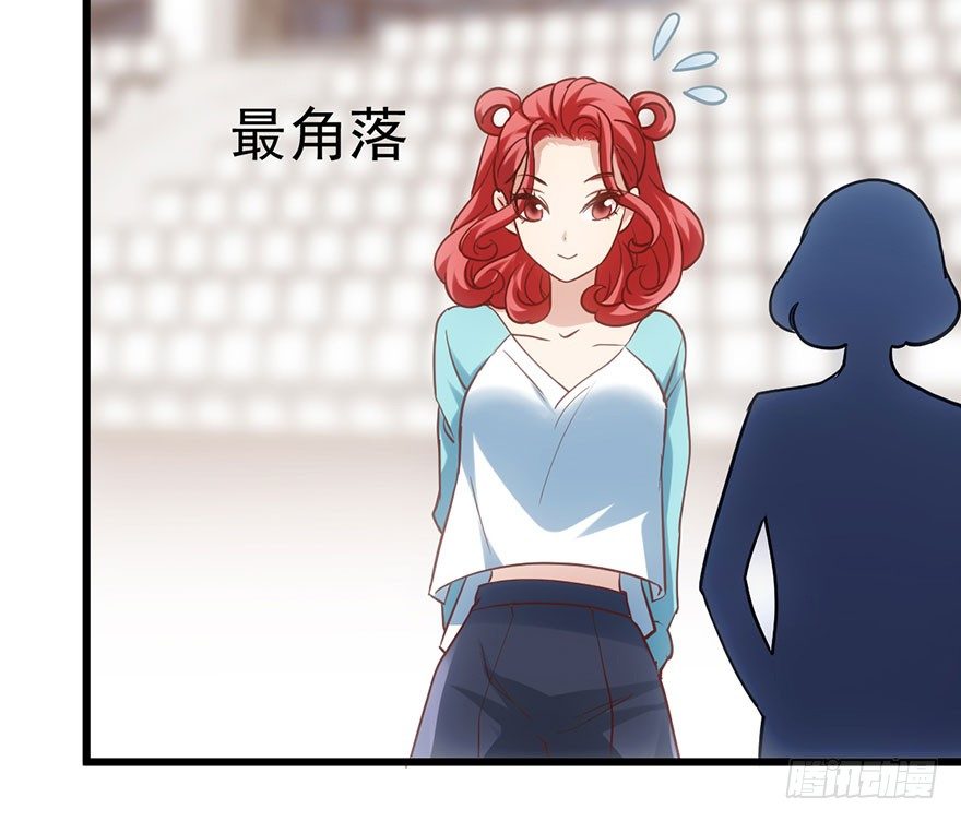 我才不是恶毒女配（麻辣女配）韩漫全集-不太熟的搭档无删减无遮挡章节图片 
