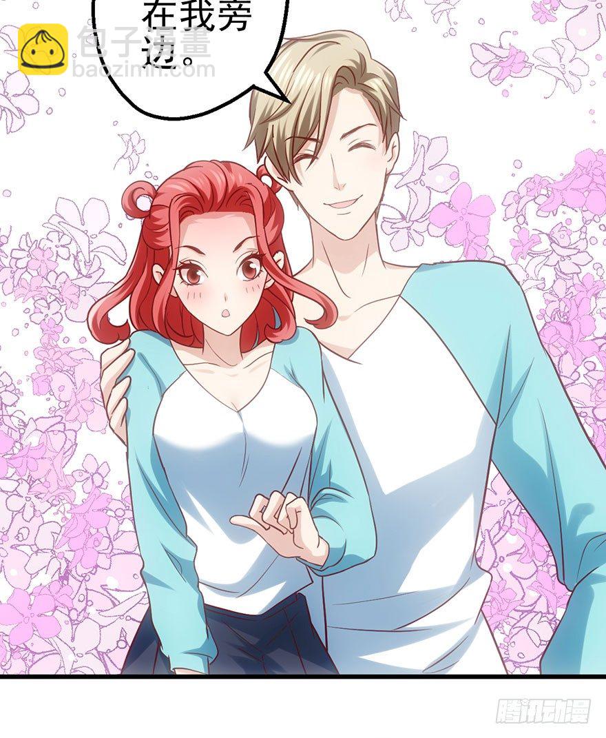 我才不是恶毒女配（麻辣女配）韩漫全集-一个人的战斗无删减无遮挡章节图片 