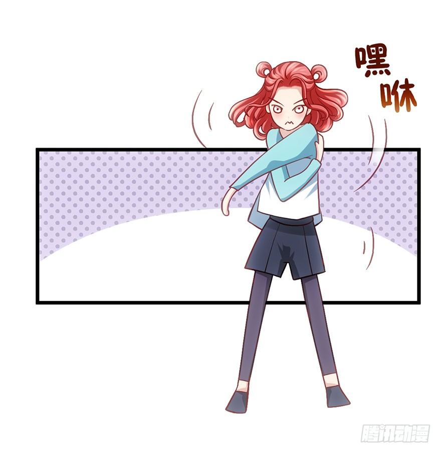 我才不是恶毒女配（麻辣女配）韩漫全集-一个人的战斗无删减无遮挡章节图片 