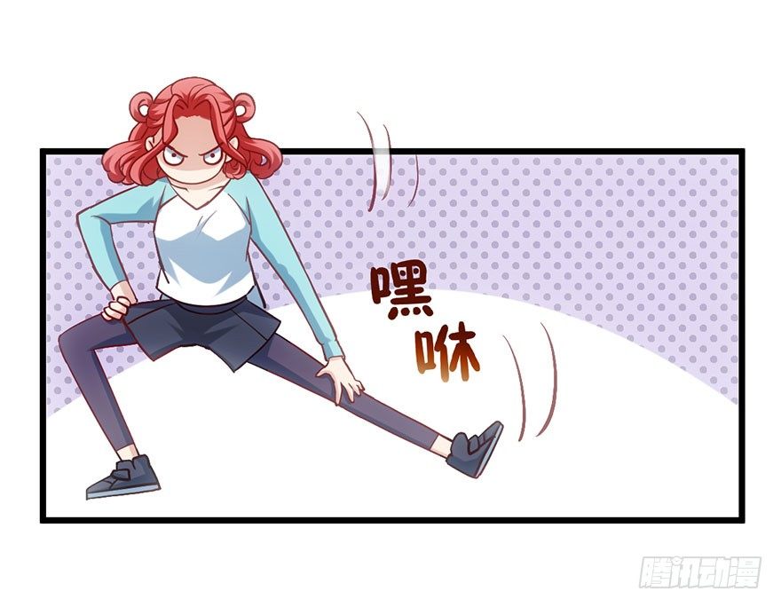 我才不是恶毒女配（麻辣女配）韩漫全集-一个人的战斗无删减无遮挡章节图片 