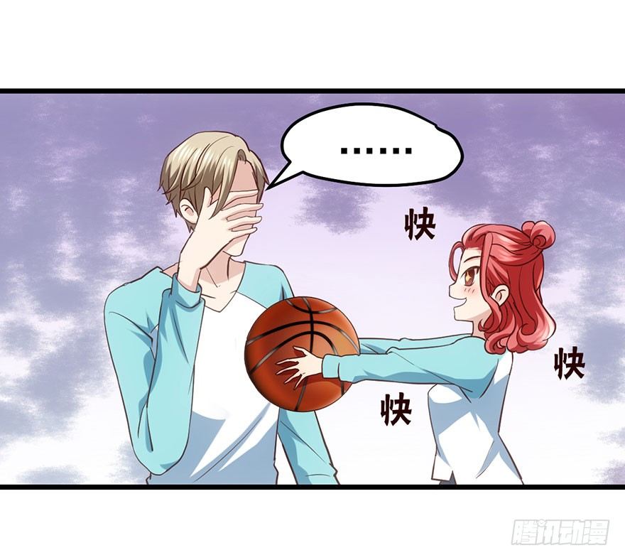 我才不是恶毒女配（麻辣女配）韩漫全集-一个人的战斗无删减无遮挡章节图片 