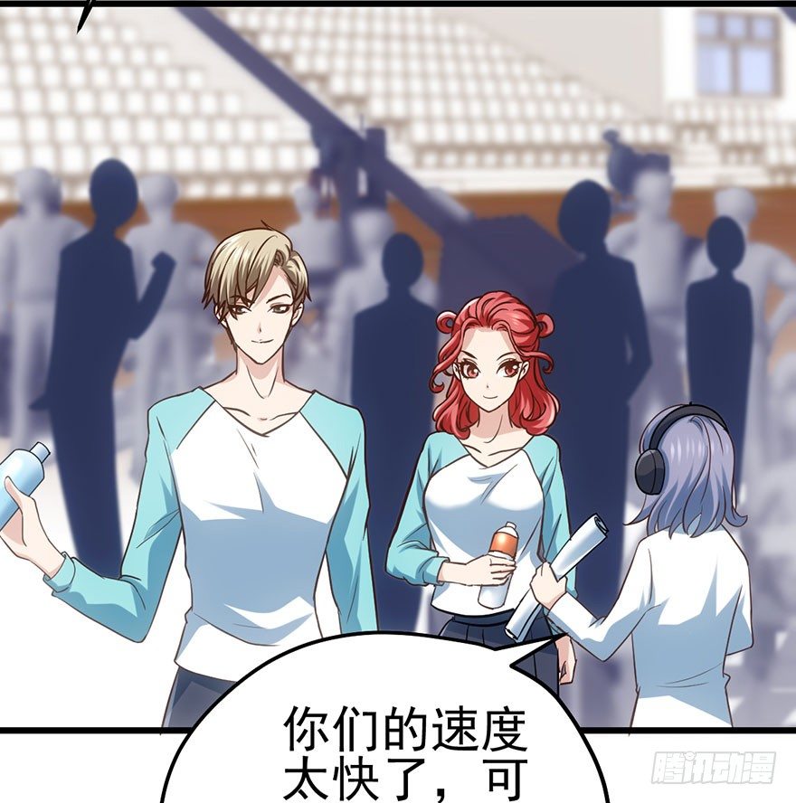 我才不是恶毒女配（麻辣女配）韩漫全集-一个人的战斗无删减无遮挡章节图片 
