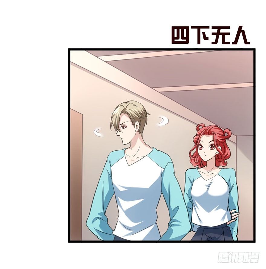 我才不是恶毒女配（麻辣女配）韩漫全集-一个人的战斗无删减无遮挡章节图片 