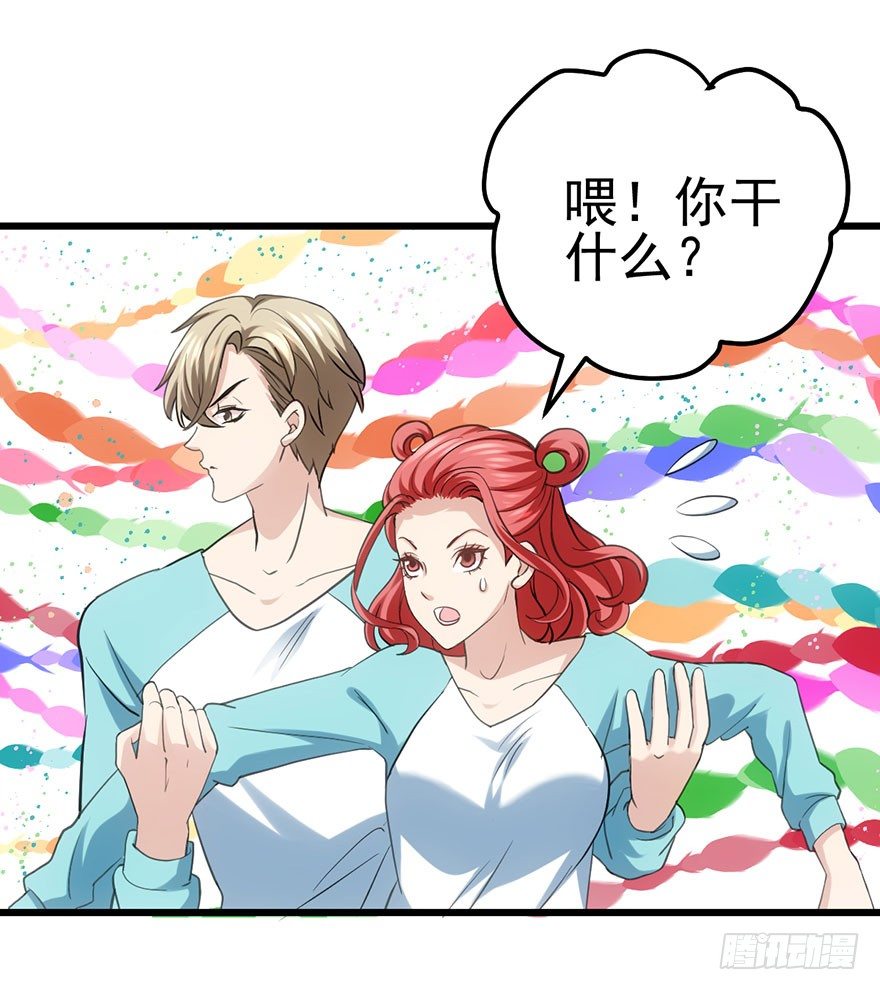 我才不是恶毒女配（麻辣女配）韩漫全集-一个人的战斗无删减无遮挡章节图片 