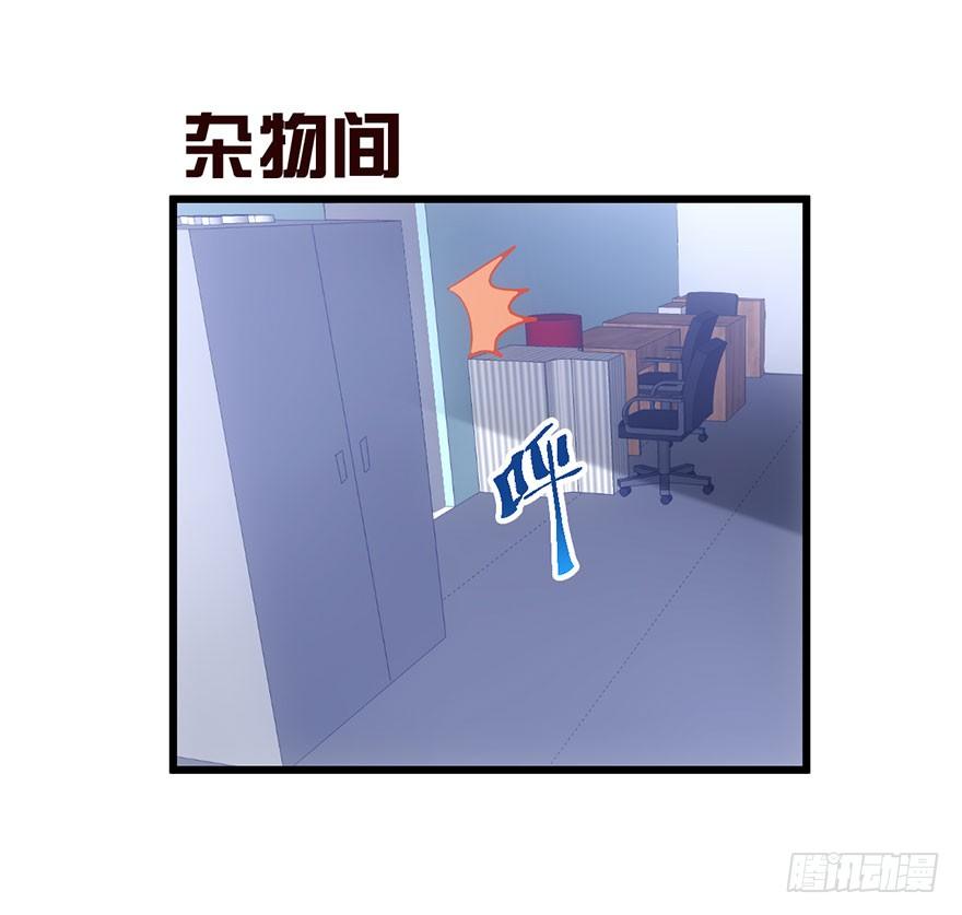 我才不是恶毒女配（麻辣女配）韩漫全集-一个人的战斗无删减无遮挡章节图片 
