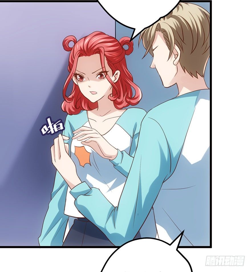 我才不是恶毒女配（麻辣女配）韩漫全集-一点小摩擦无删减无遮挡章节图片 