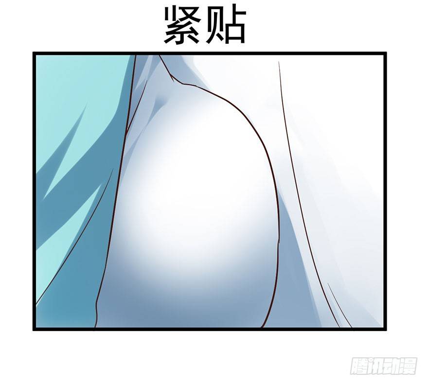 我才不是恶毒女配（麻辣女配）韩漫全集-一点小摩擦无删减无遮挡章节图片 