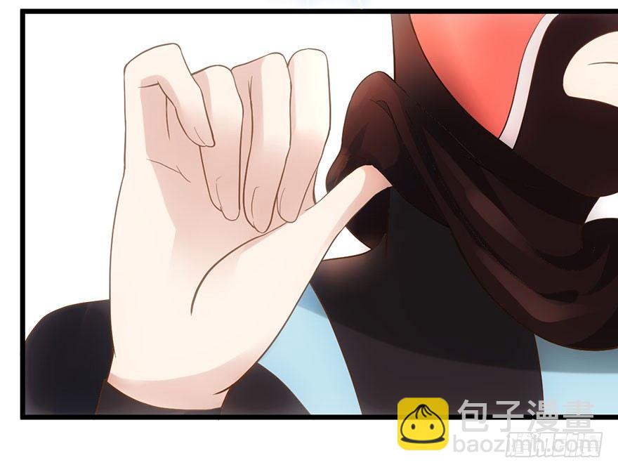 我才不是恶毒女配（麻辣女配）韩漫全集-扑腾扑腾无删减无遮挡章节图片 