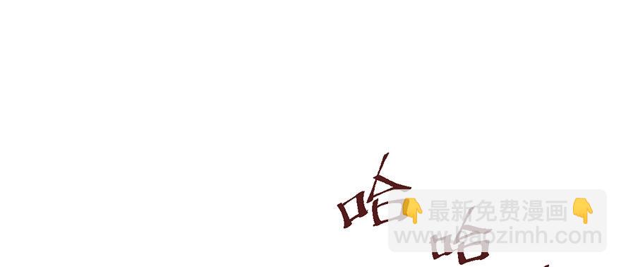 我才不是恶毒女配（麻辣女配）韩漫全集-扑腾扑腾无删减无遮挡章节图片 