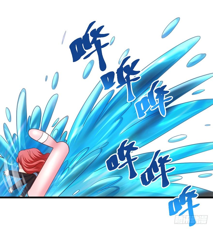 我才不是恶毒女配（麻辣女配）韩漫全集-扑腾扑腾无删减无遮挡章节图片 