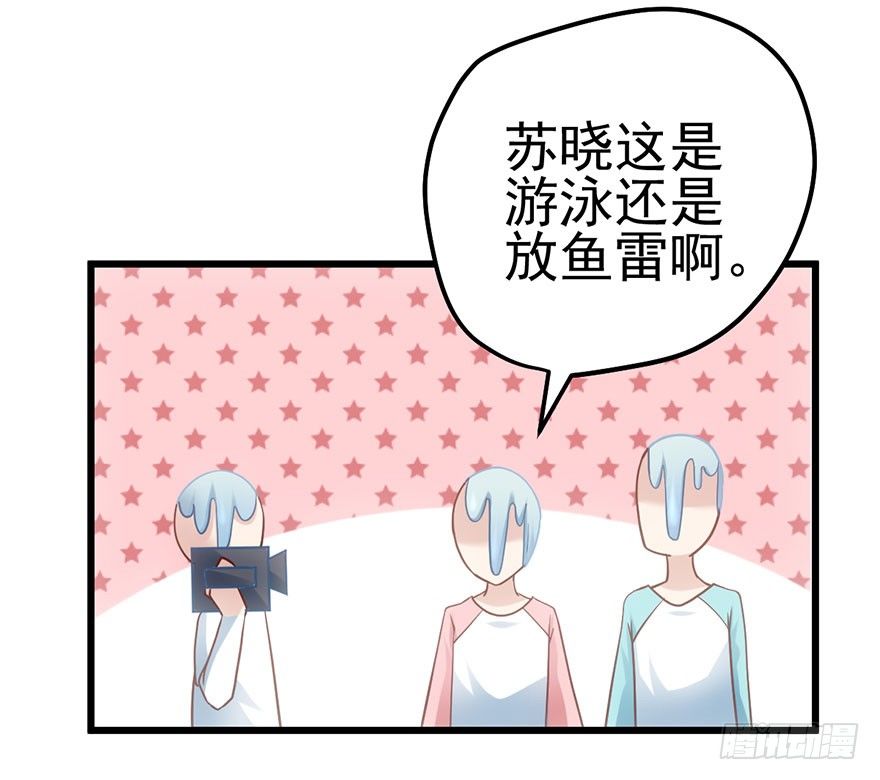 我才不是恶毒女配（麻辣女配）韩漫全集-扑腾扑腾无删减无遮挡章节图片 