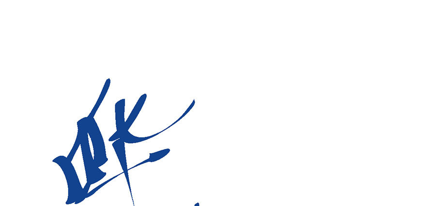 我才不是恶毒女配（麻辣女配）韩漫全集-哗啦哗啦无删减无遮挡章节图片 