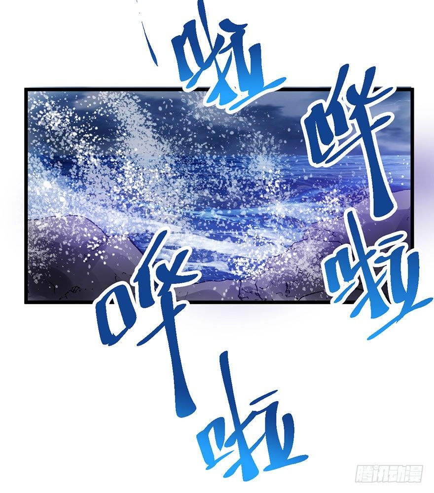 我才不是恶毒女配（麻辣女配）韩漫全集-哗啦哗啦无删减无遮挡章节图片 