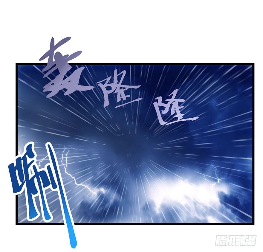 我才不是恶毒女配（麻辣女配）韩漫全集-哗啦哗啦无删减无遮挡章节图片 