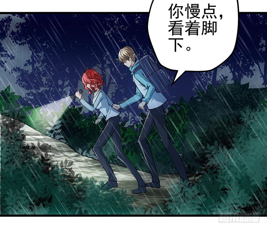 我才不是恶毒女配（麻辣女配）韩漫全集-哗啦哗啦无删减无遮挡章节图片 