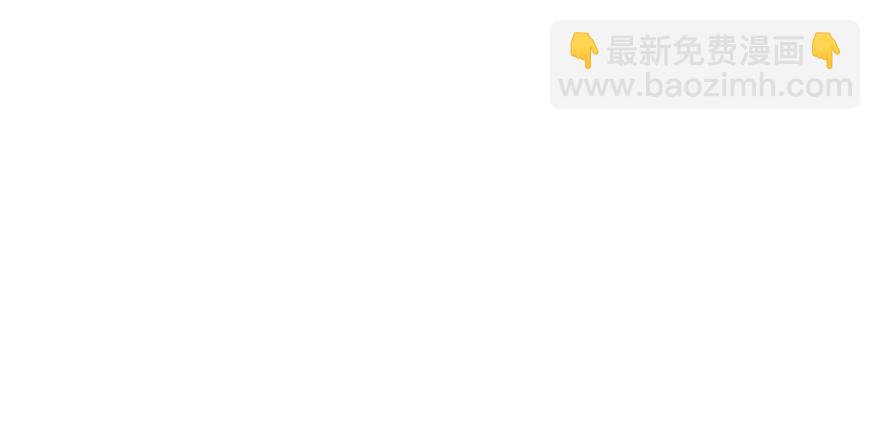 我才不是恶毒女配（麻辣女配）韩漫全集-么啊么啊无删减无遮挡章节图片 