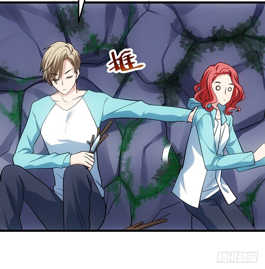 我才不是恶毒女配（麻辣女配）韩漫全集-么啊么啊无删减无遮挡章节图片 