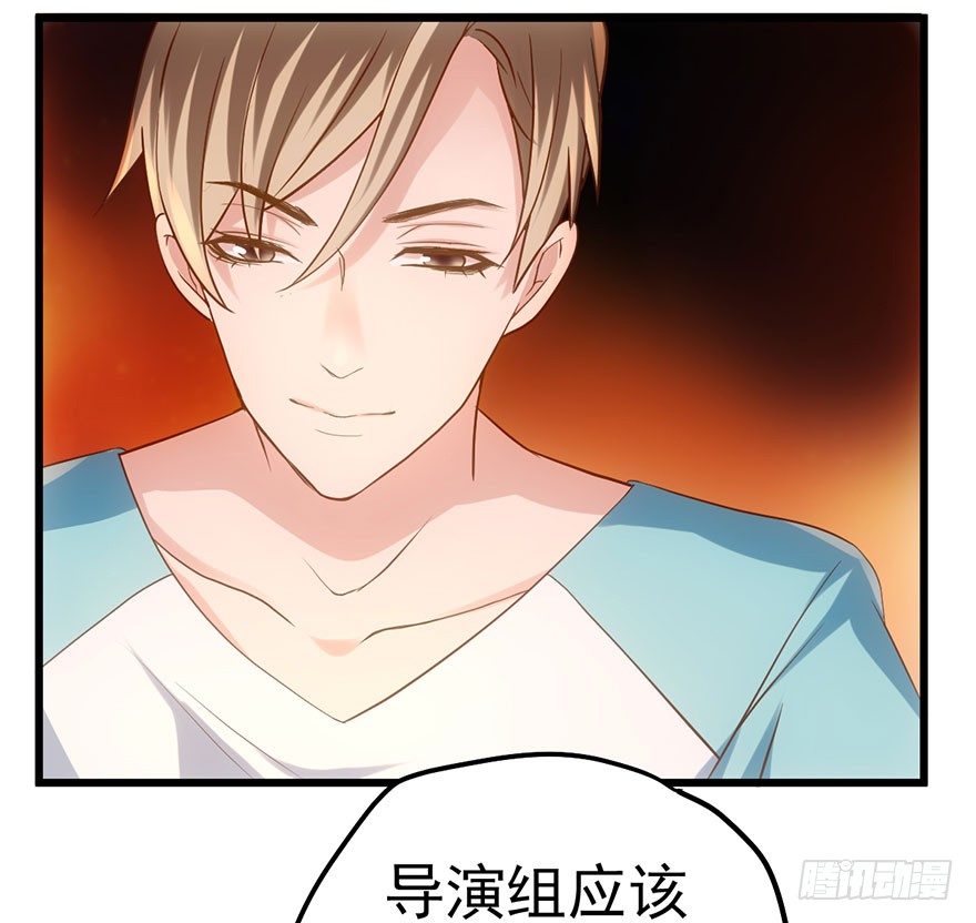 我才不是恶毒女配（麻辣女配）韩漫全集-么啊么啊无删减无遮挡章节图片 