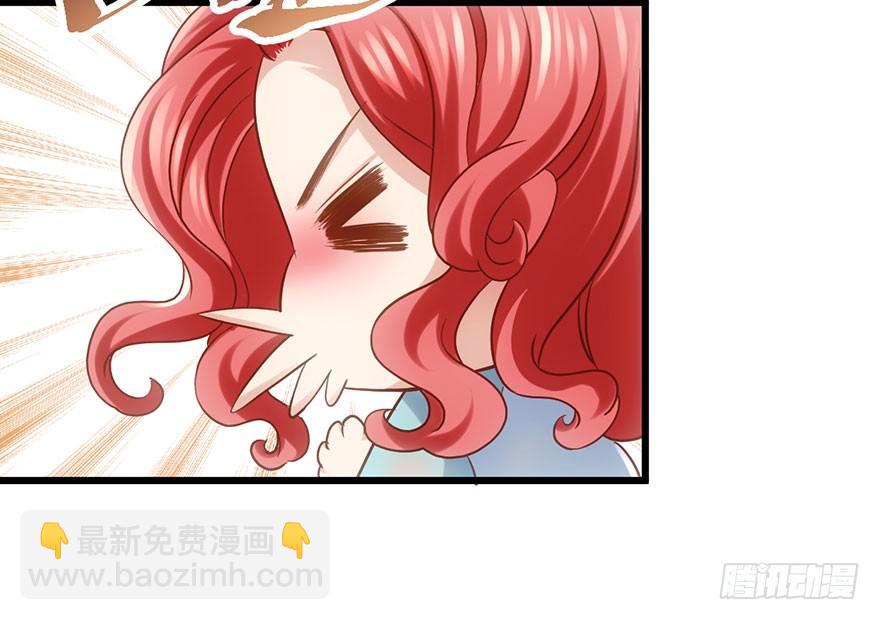 我才不是恶毒女配（麻辣女配）韩漫全集-么啊么啊无删减无遮挡章节图片 