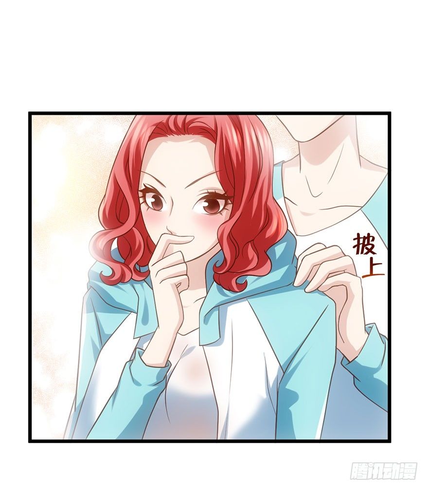 我才不是恶毒女配（麻辣女配）韩漫全集-么啊么啊无删减无遮挡章节图片 