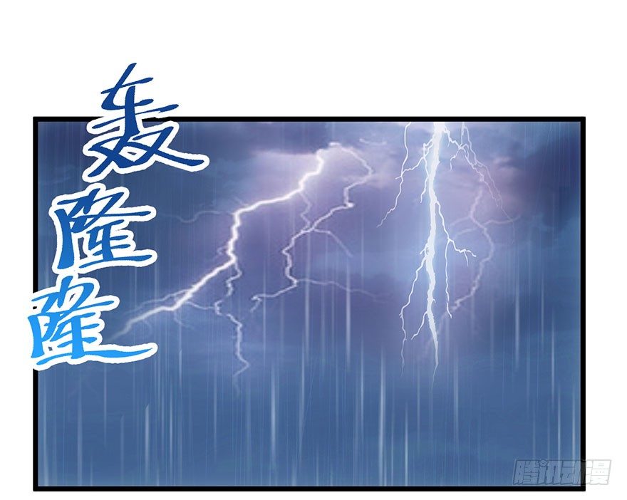 我才不是恶毒女配（麻辣女配）韩漫全集-我就静静的看着你……无删减无遮挡章节图片 