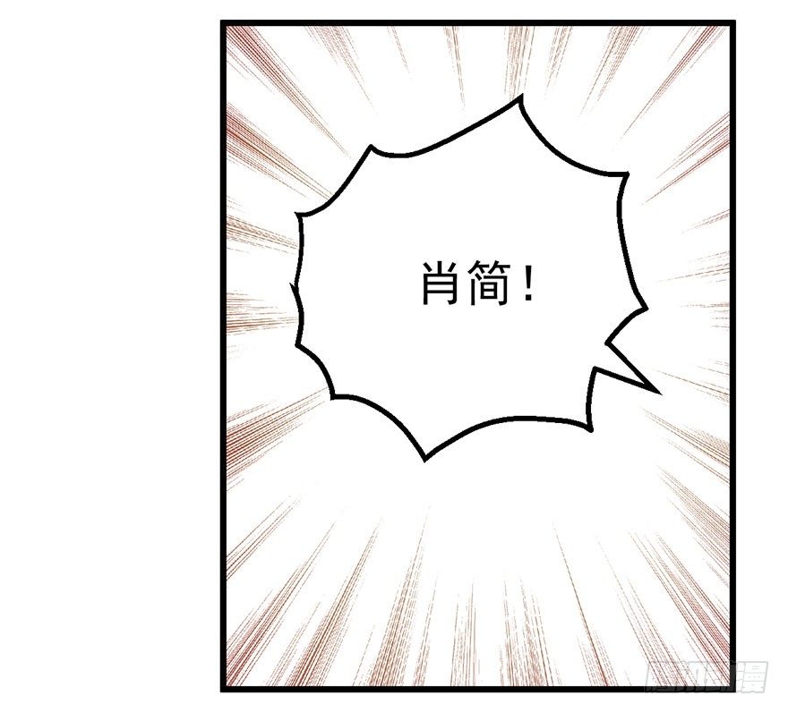我才不是恶毒女配（麻辣女配）韩漫全集-我就静静的看着你……无删减无遮挡章节图片 