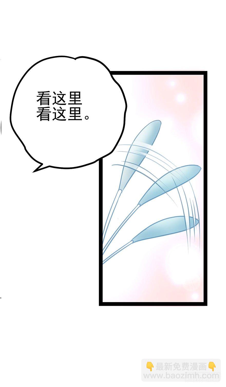 我才不是恶毒女配（麻辣女配）韩漫全集-昔日小演员，今日老保姆无删减无遮挡章节图片 