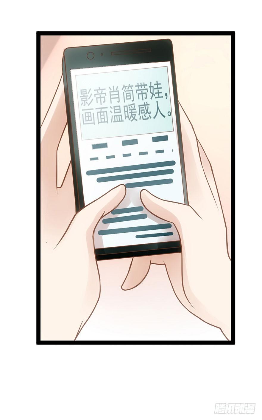 我才不是恶毒女配（麻辣女配）韩漫全集-昔日小演员，今日老保姆无删减无遮挡章节图片 