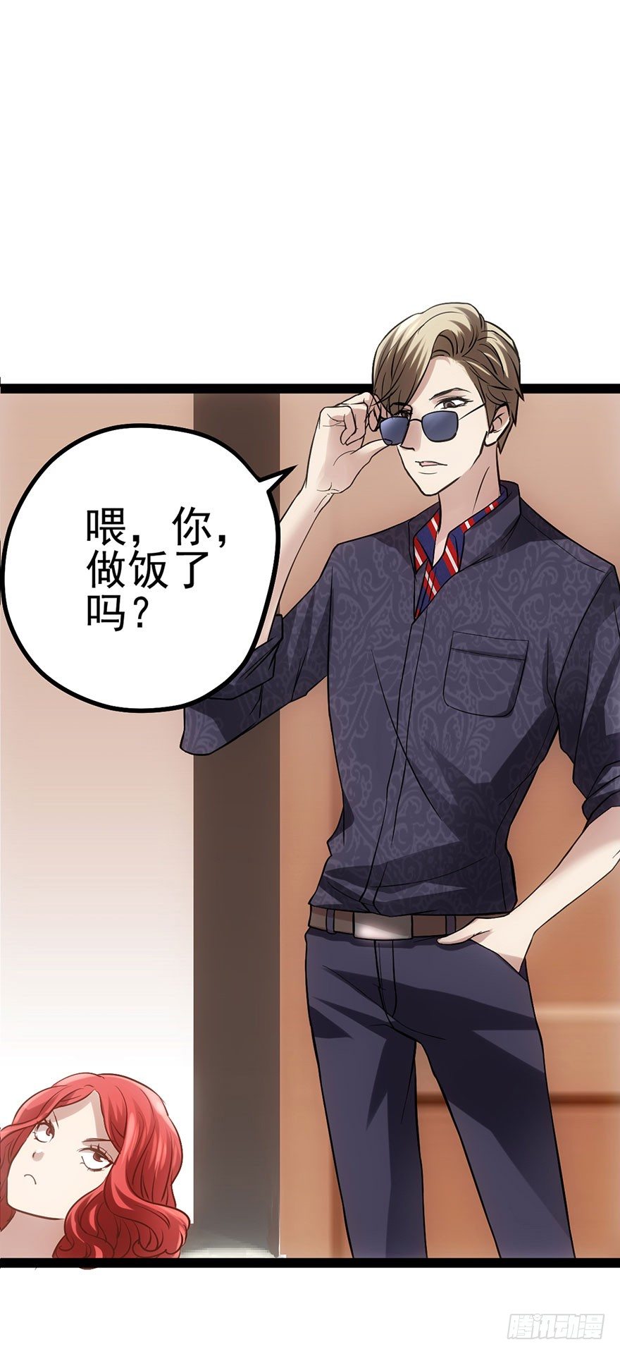 我才不是恶毒女配（麻辣女配）韩漫全集-昔日小演员，今日老保姆无删减无遮挡章节图片 