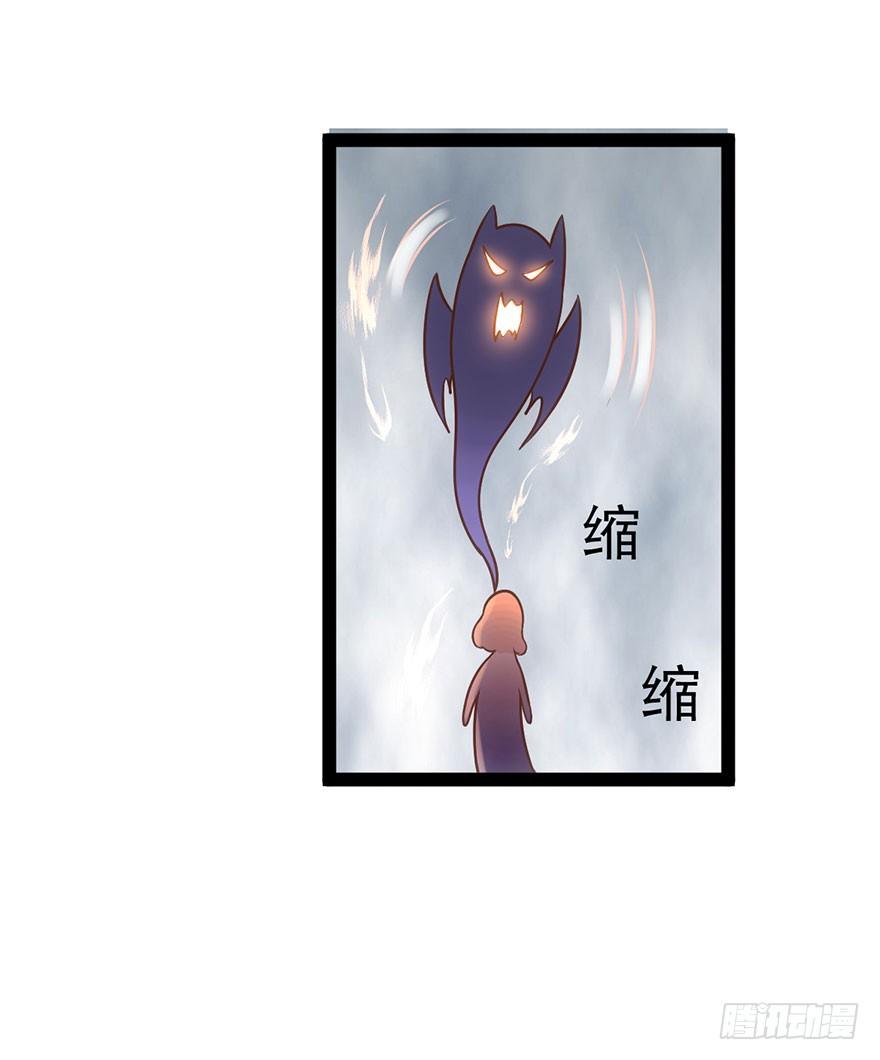 我才不是恶毒女配（麻辣女配）韩漫全集-昔日小演员，今日老保姆无删减无遮挡章节图片 