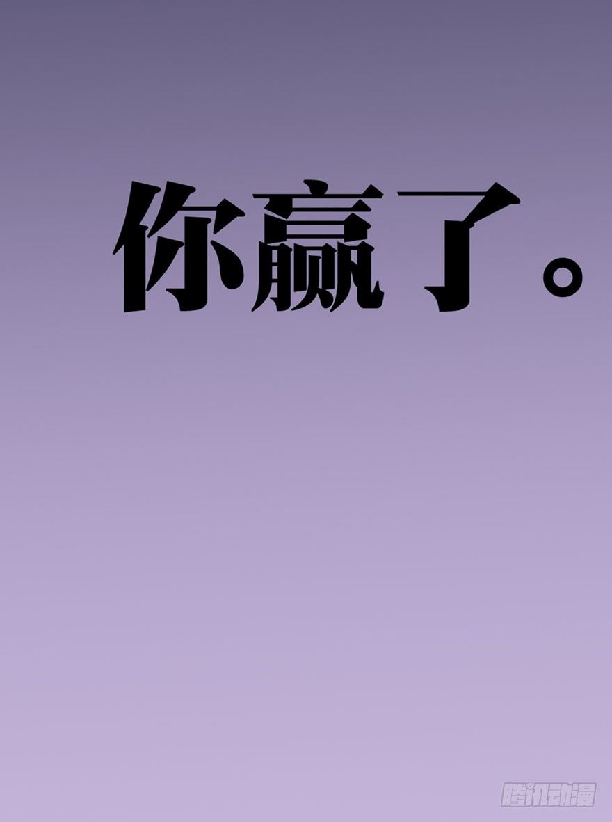 我才不是恶毒女配（麻辣女配）韩漫全集-昔日小演员，今日老保姆无删减无遮挡章节图片 