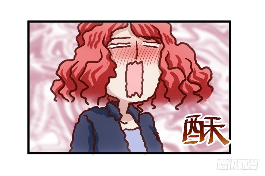 我才不是恶毒女配（麻辣女配）韩漫全集-影帝的温度无删减无遮挡章节图片 