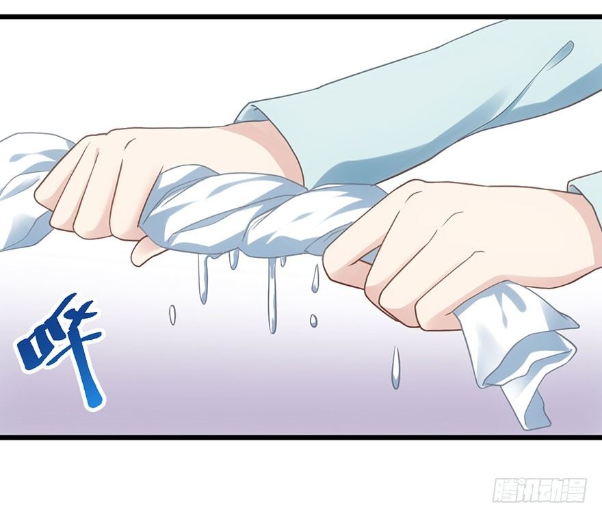 我才不是恶毒女配（麻辣女配）韩漫全集-发SAO的影帝无删减无遮挡章节图片 