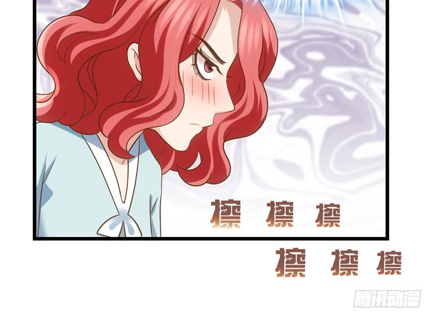 我才不是恶毒女配（麻辣女配）韩漫全集-发SAO的影帝无删减无遮挡章节图片 