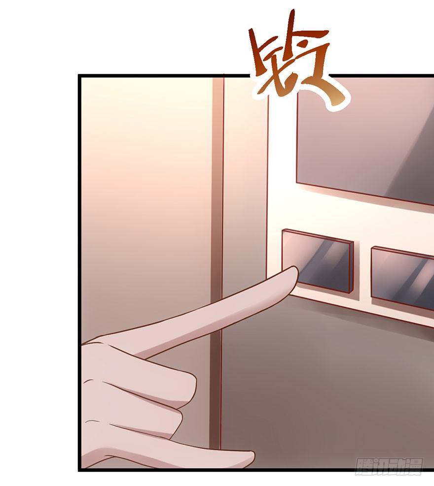 我才不是恶毒女配（麻辣女配）韩漫全集-发SAO的影帝无删减无遮挡章节图片 