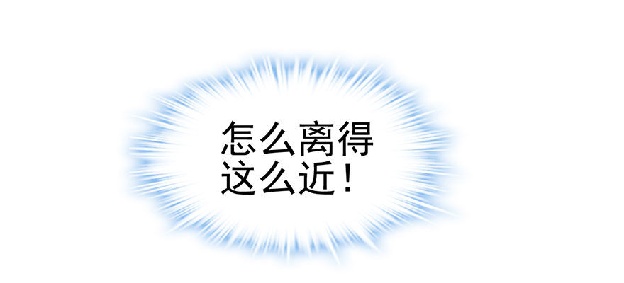 我才不是恶毒女配（麻辣女配）韩漫全集-只是交易而已无删减无遮挡章节图片 