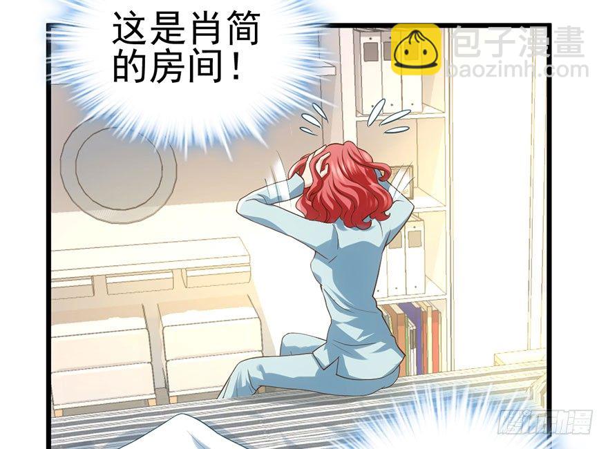 我才不是恶毒女配（麻辣女配）韩漫全集-只是交易而已无删减无遮挡章节图片 