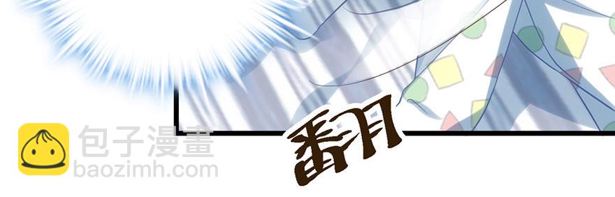 我才不是恶毒女配（麻辣女配）韩漫全集-只是交易而已无删减无遮挡章节图片 
