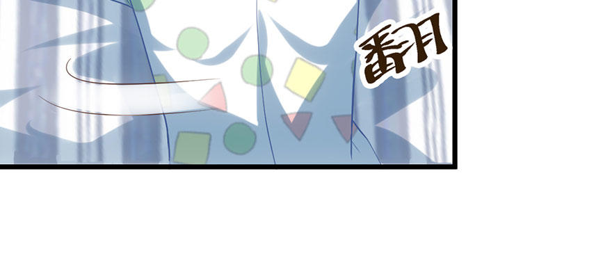 我才不是恶毒女配（麻辣女配）韩漫全集-只是交易而已无删减无遮挡章节图片 