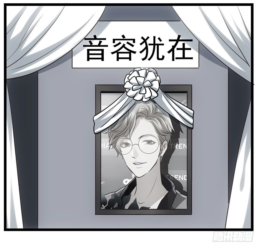 我才不是恶毒女配（麻辣女配）韩漫全集-只是交易而已无删减无遮挡章节图片 