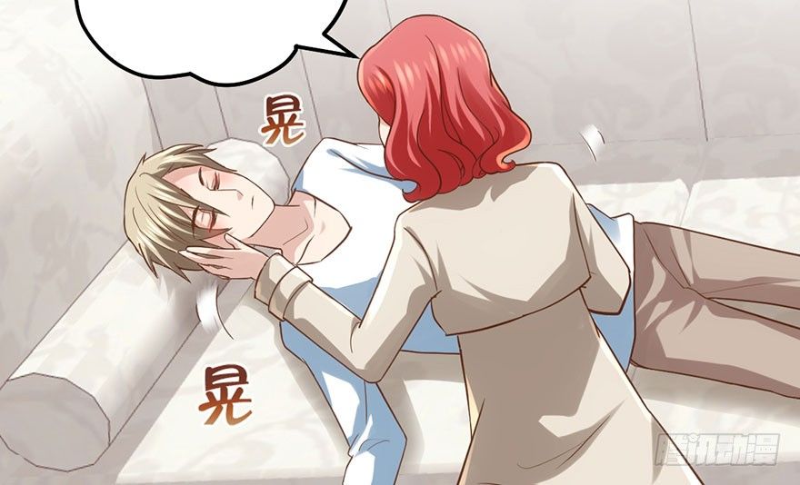 我才不是恶毒女配（麻辣女配）韩漫全集-送你一首歌无删减无遮挡章节图片 