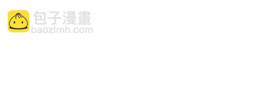 我才不是恶毒女配（麻辣女配）韩漫全集-请叫我雪柔无删减无遮挡章节图片 