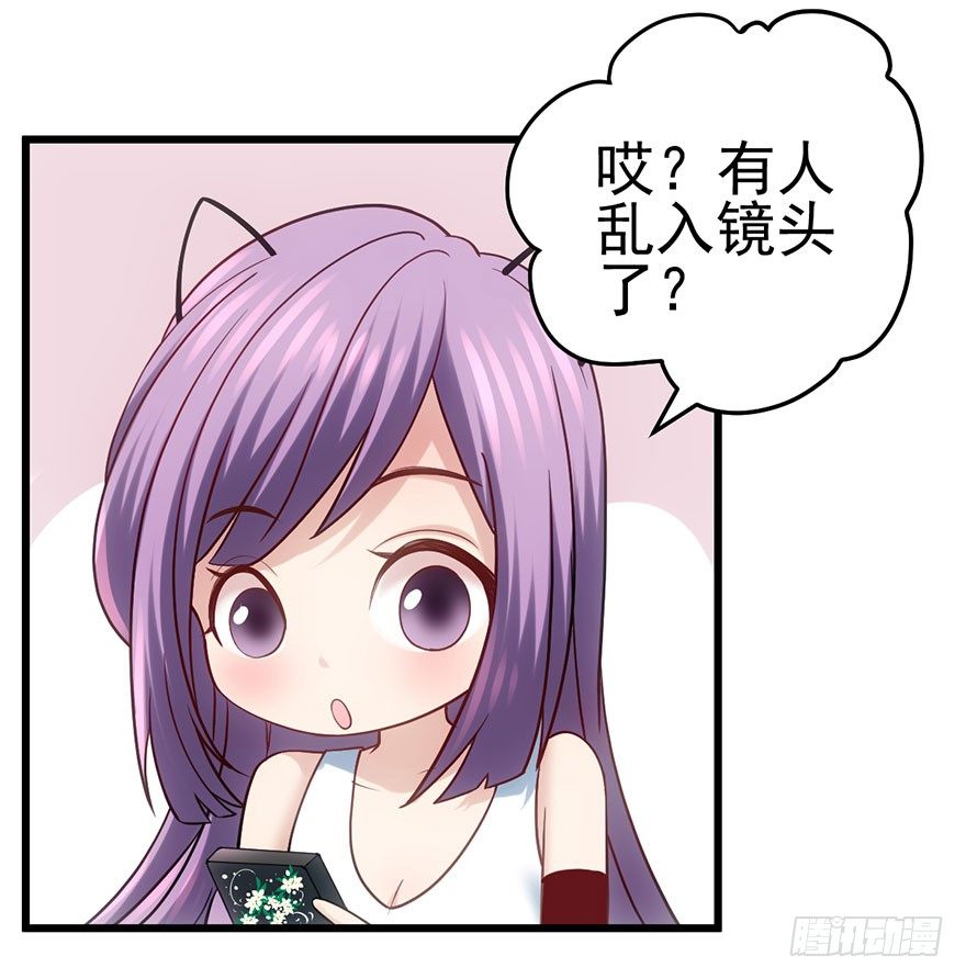 我才不是恶毒女配（麻辣女配）韩漫全集-请叫我雪柔无删减无遮挡章节图片 