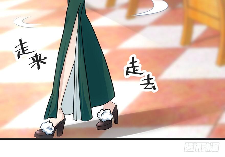 我才不是恶毒女配（麻辣女配）韩漫全集-又搞事情！无删减无遮挡章节图片 